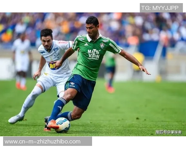 弗鲁米嫩与克鲁塞罗的激烈对决展现巴西足球的魅力与激情