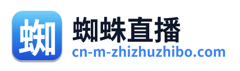 蜘蛛直播 Logo